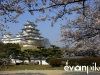 Himeji-04-japanphotoguide