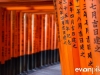 fushimi-inari-shrine-005