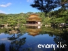 golden-pavilion-006