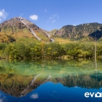 Taisho Pond-JapanPhotoGuide-033