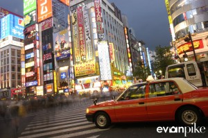 Tokyo-53-japanphotoguide