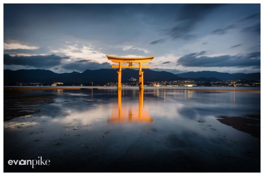 Japan Photo Guide Miyajima