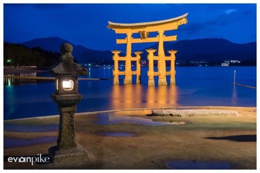 Japan Photo Guide Miyajima