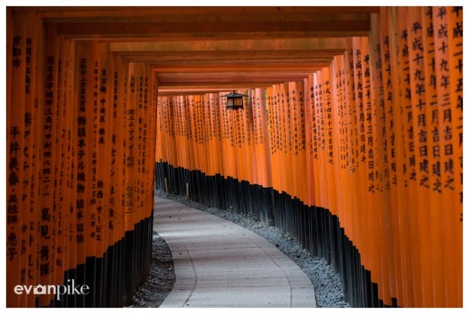 kyoto japan photo guide