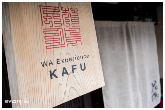 experience japan photo guide