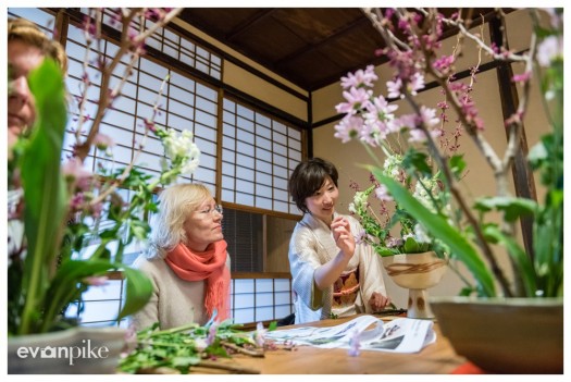 experience japan photo guide
