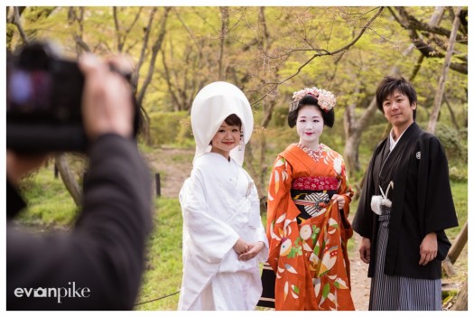 portrait with maiko japan photo guide