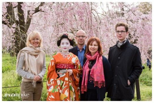 portrait with maiko japan photo guide