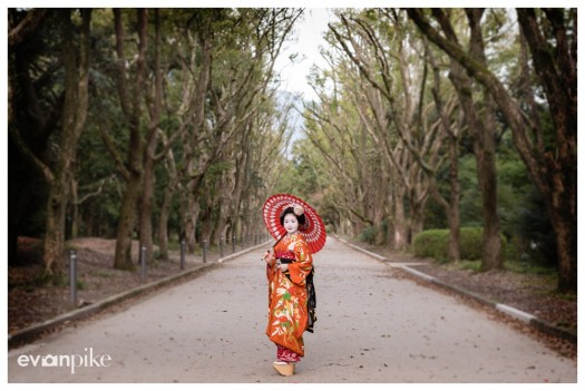 portrait with maiko japan photo guide