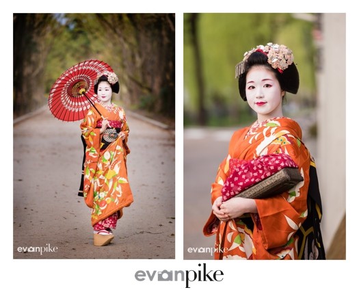 portrait with maiko japan photo guide