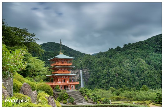Nachi-Taisha-JapanPhotoGuide-002