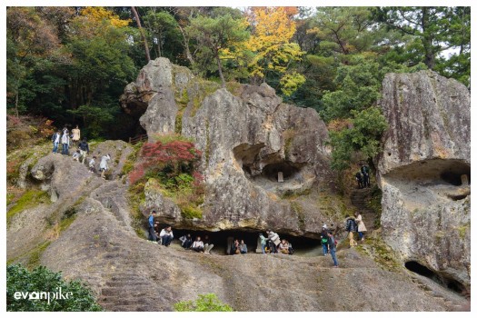 Natadera Japan Photo Guide 032