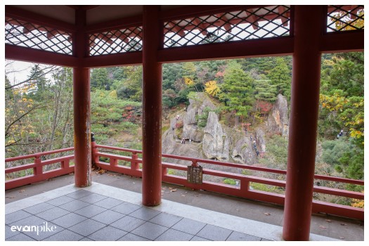 Natadera Japan Photo Guide 035