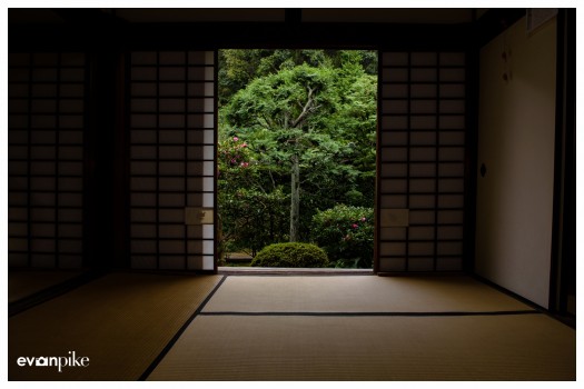 Japan Photo Guide Fundain 001