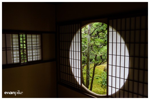 Japan Photo Guide Fundain 002