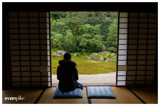 Japan Photo Guide Fundain 003