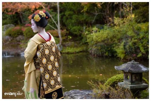 Japan Photo Guide Maiko 008