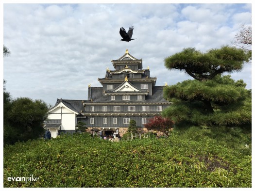Japan Photo Guide Okayama 011