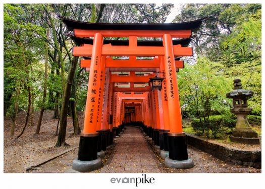 Japan Photo Guide Fushimi Inari 076