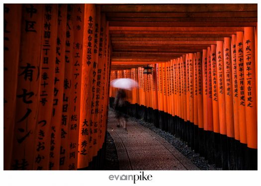 Japan Photo Guide Fushimi Inari 079