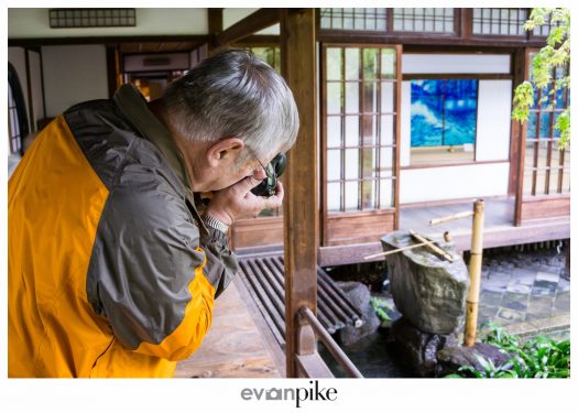 Japan Photo Guide Kenninji 082