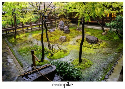 Japan Photo Guide Kenninji 084