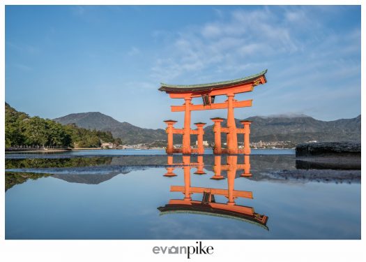 Japan Photo Guide Miyajima 039