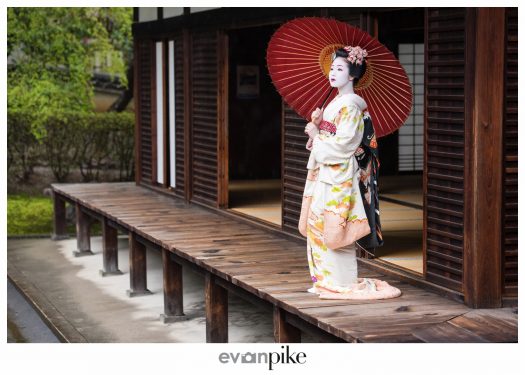 Kyoto Japan Photo Guide Maiko 096