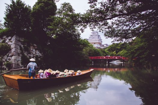 Isabelle Nazha Photography Japan 012