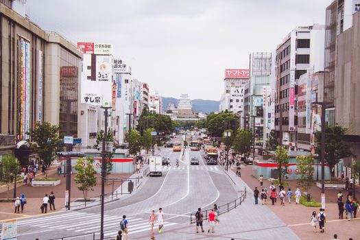 Isabelle Nazha Photography Japan 015