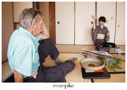 Japan Photo Guide Kyoto 002