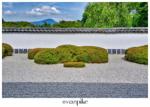 Japan Photo Guide Kyoto 013