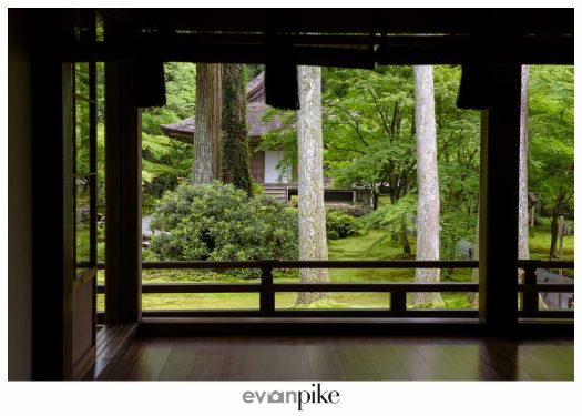 Japan Photo Guide Kyoto 047