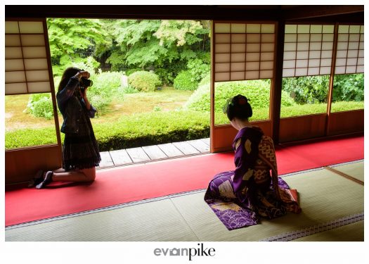 Japan Photo Guide Kyoto 074