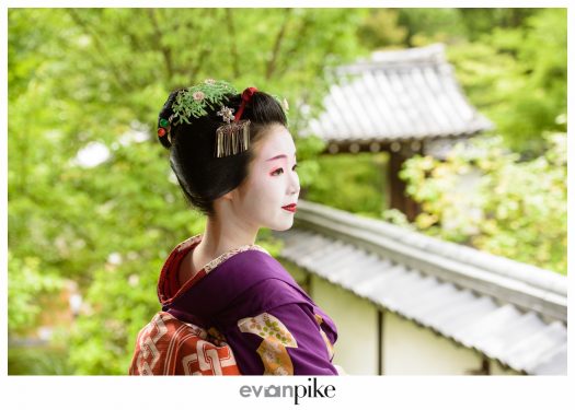 Japan Photo Guide Kyoto 101