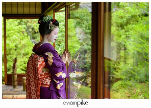Japan Photo Guide Kyoto 109