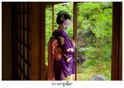 Japan Photo Guide Kyoto 119