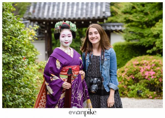 Japan Photo Guide Kyoto 128