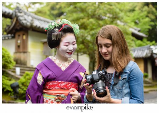 Japan Photo Guide Kyoto 140