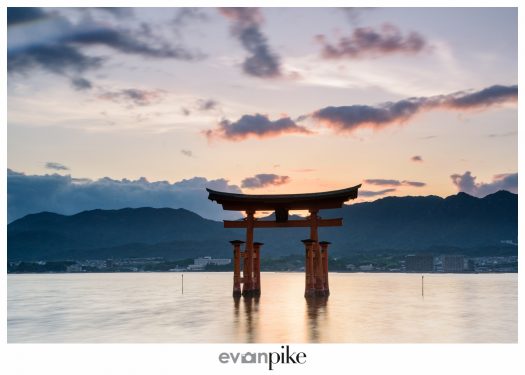 Japan Photo Guide Miyajima 046
