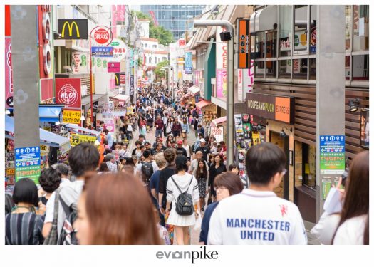 Japan Photo Guide Tokyo 009