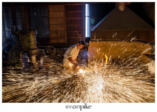 Japan Photo Guide sword smith 023