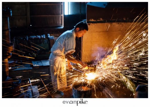 Japan Photo Guide sword smith 024