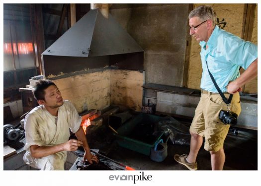 Japan Photo Guide sword smith 031
