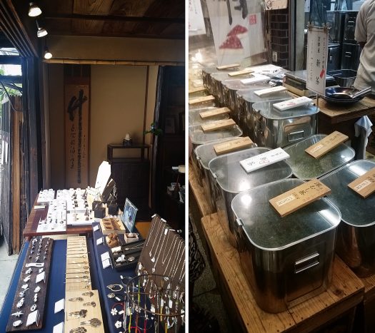 kyoto shopping