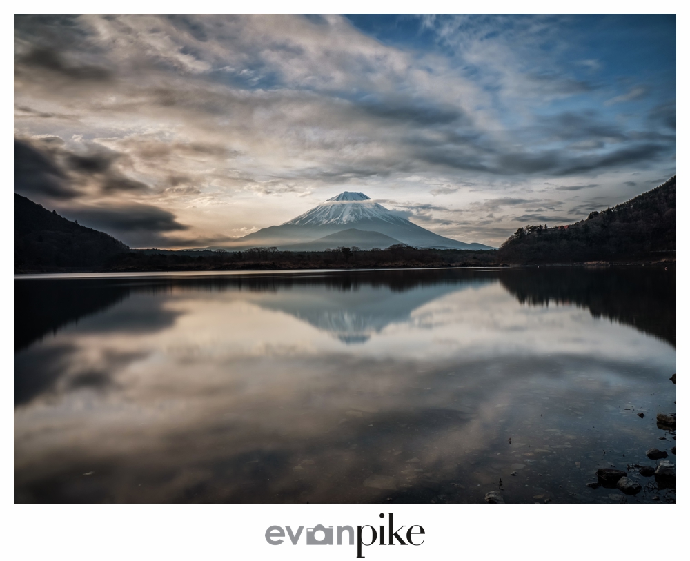 2017 Cherry Blossom Tour of Japan  |  Fuji Five Lakes