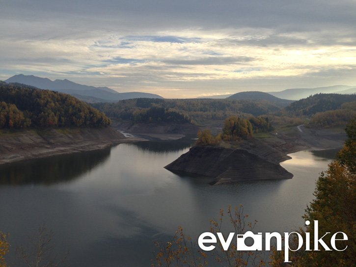 Photo Tour of Japan  |  Lake Daisetsu
