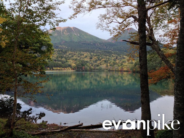 Photo Tour of Japan  |  Lake Onneto