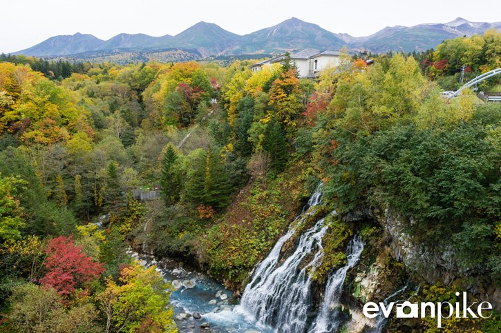 Photo Tour of Japan  |  Shirogane Falls