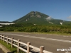 Photo Tour of Japan |  Shiretoko Pass
